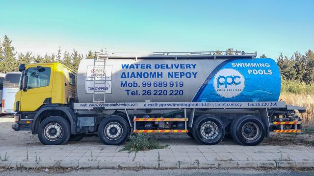 Our water supply truck